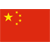 China Division 1