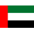 United Arab Emirates League Cup