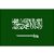 Saudi-Arabia Premier League Women