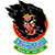 Reinmeer Aomori